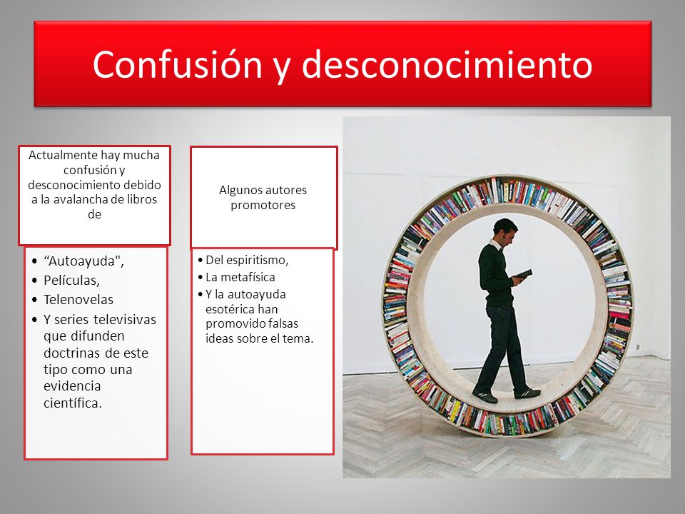 Confusión y desconocimiento