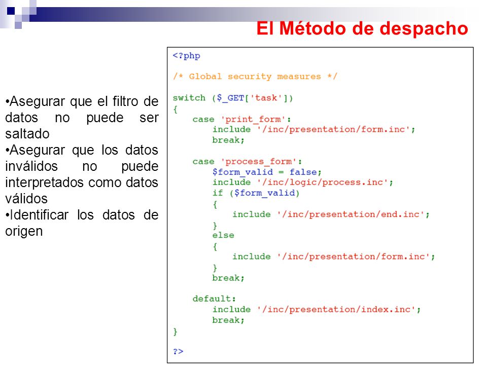 El Método de despacho Asegurar que el filtro de datos no puede ser saltado.