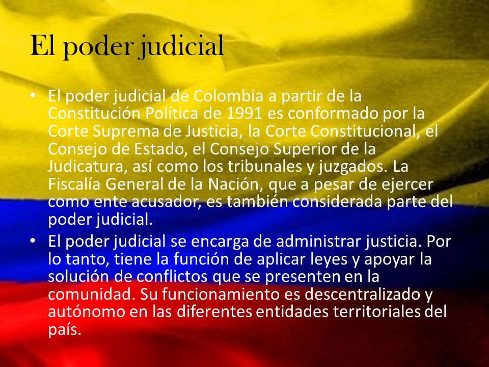 El poder judicial