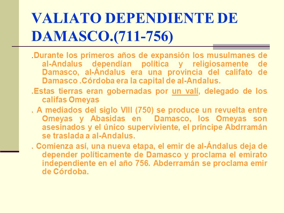 VALIATO DEPENDIENTE DE DAMASCO.( )