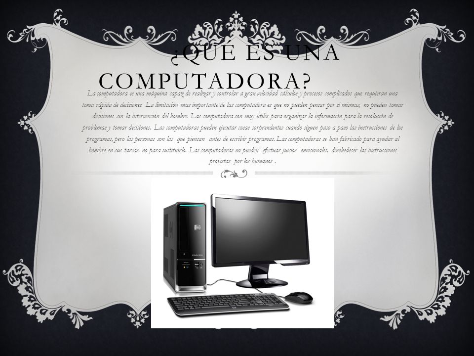¿Qué es una computadora