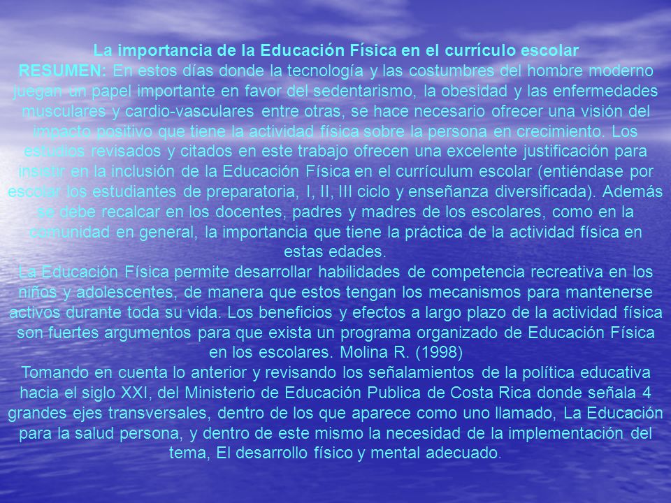 La importancia de la Educación Física en el currículo escolar