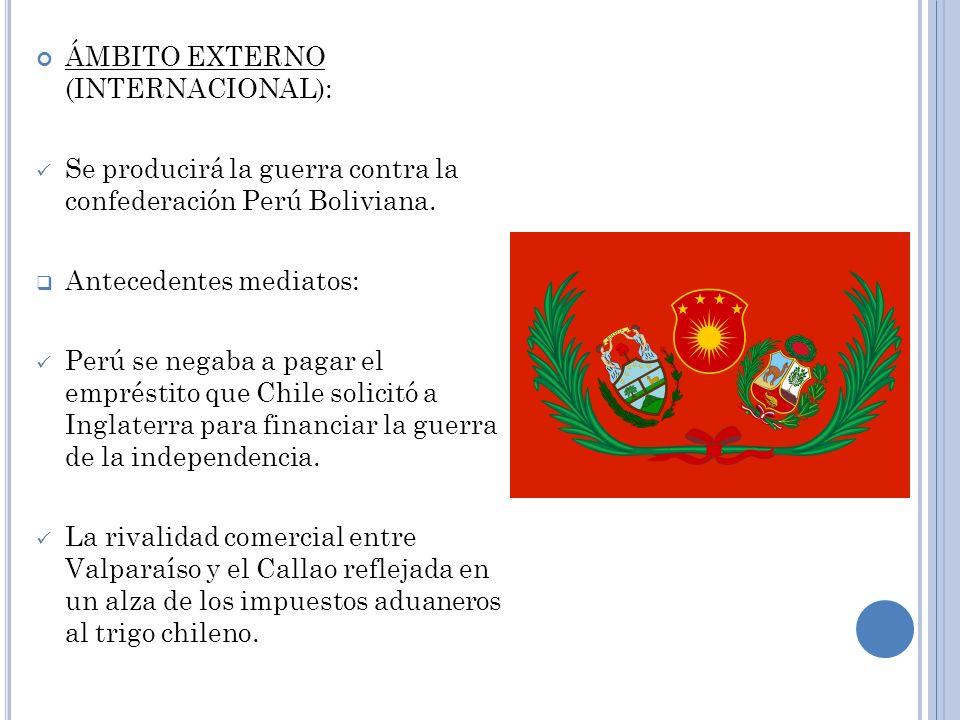 ÁMBITO EXTERNO (INTERNACIONAL):