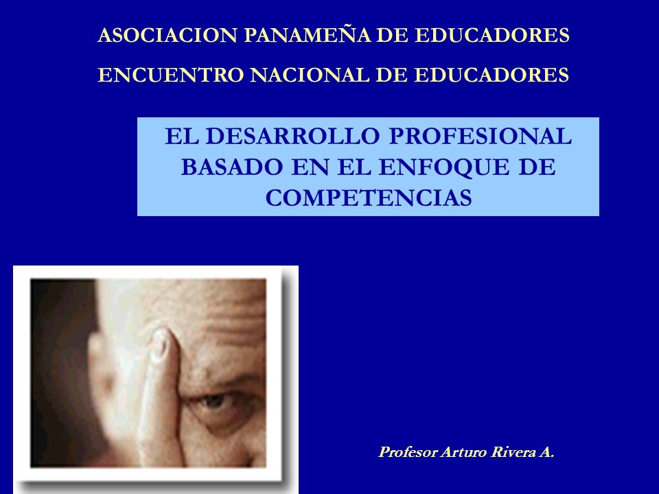 EL DESARROLLO PROFESIONAL BASADO EN EL ENFOQUE DE COMPETENCIAS
