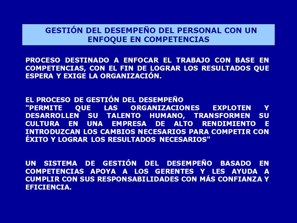 GESTIÓN DEL DESEMPEÑO DEL PERSONAL CON UN ENFOQUE EN COMPETENCIAS