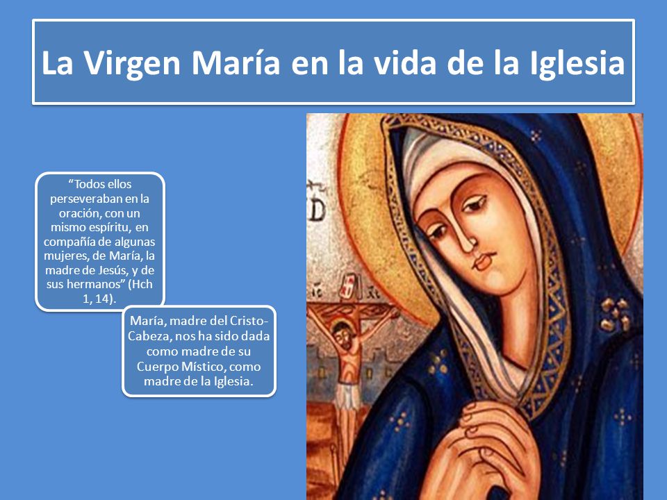 La Virgen María en la vida de la Iglesia