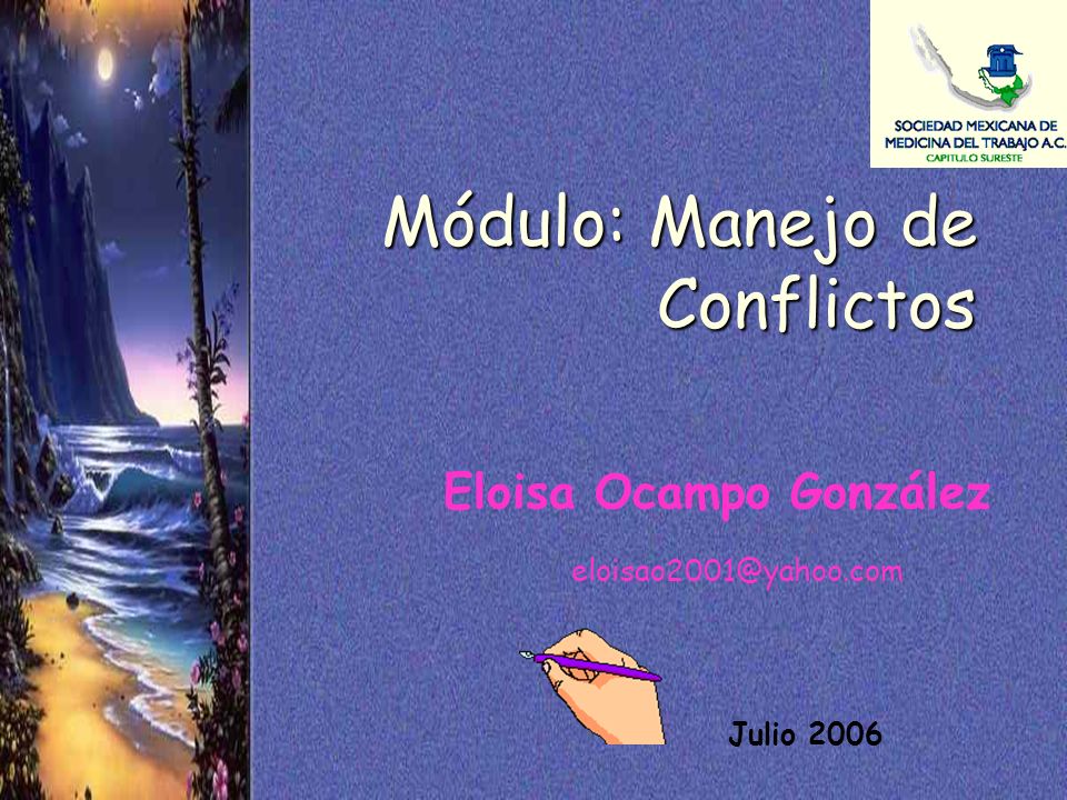 Módulo: Manejo de Conflictos