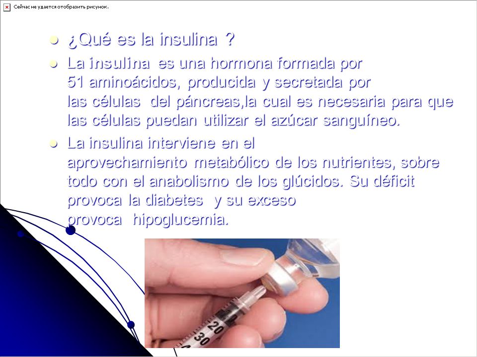 ¿Qué es la insulina
