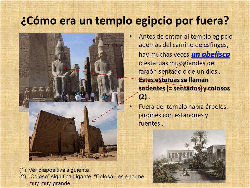 ¿Cómo era un templo egipcio por fuera