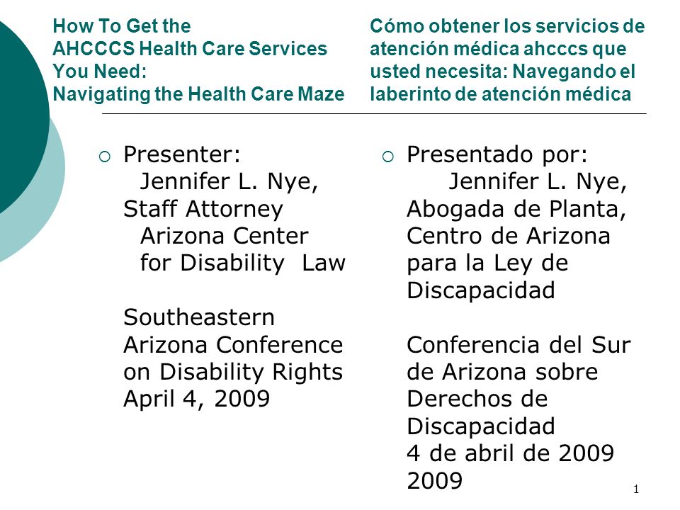 Cómo obtener los servicios de atención médica ahcccs que usted necesita: Navegando el laberinto de atención médica