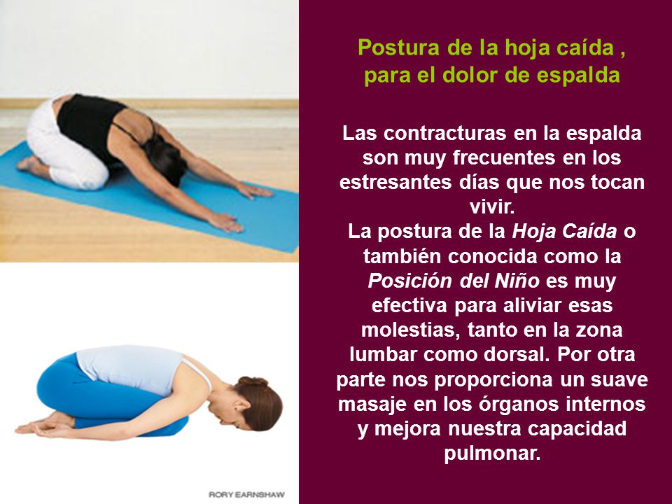 Postura de la hoja caída , para el dolor de espalda