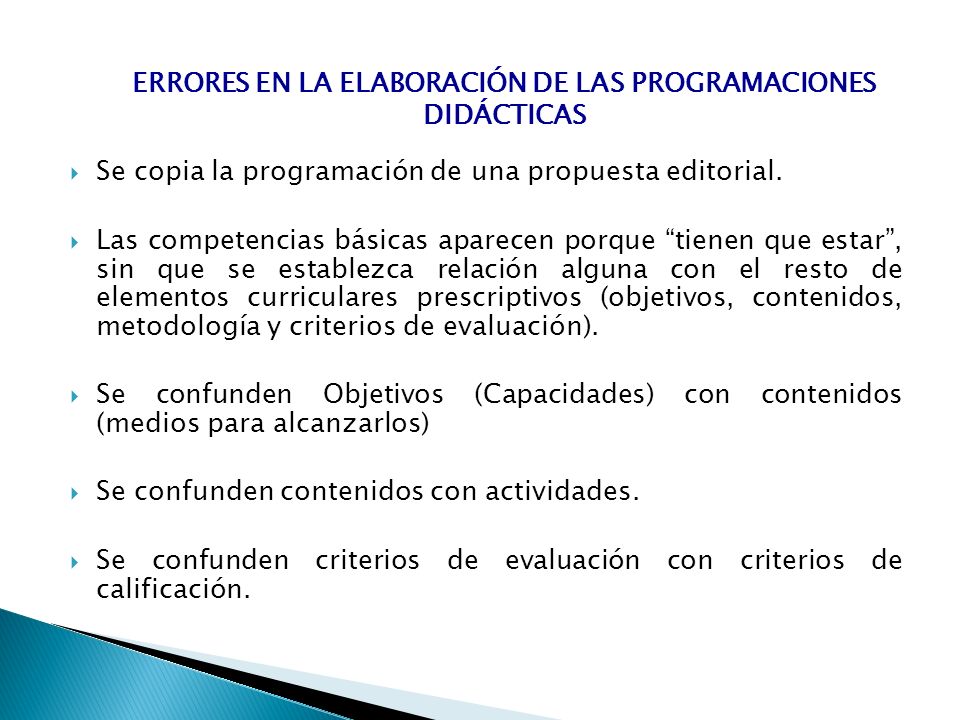 Errores en la elaboración de las programaciones didácticas