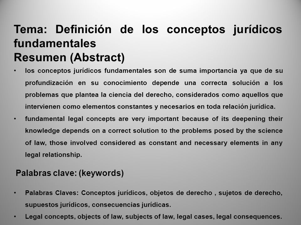 Tema: Definición de los conceptos jurídicos fundamentales