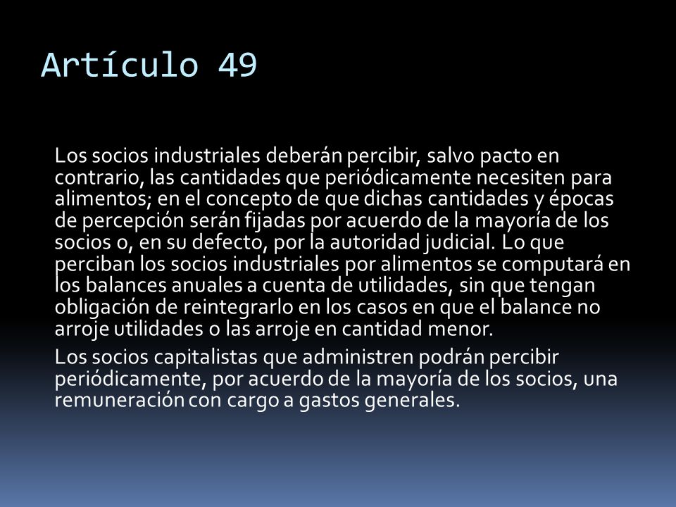 Artículo 49