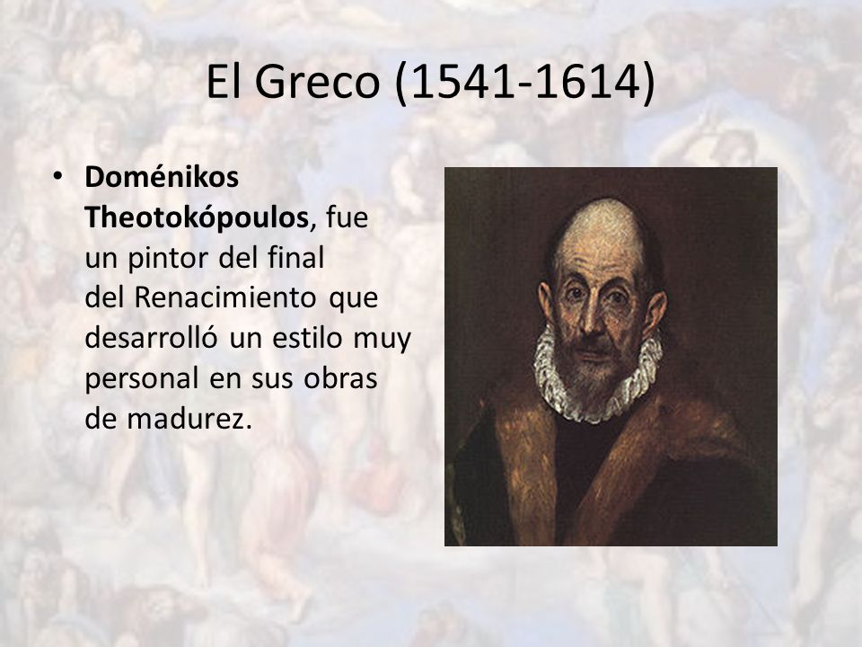 El Greco ( )