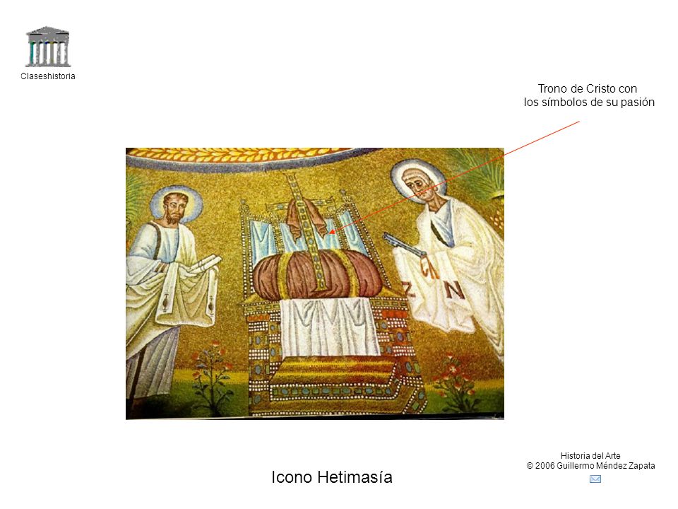 Icono Hetimasía Trono de Cristo con los símbolos de su pasión