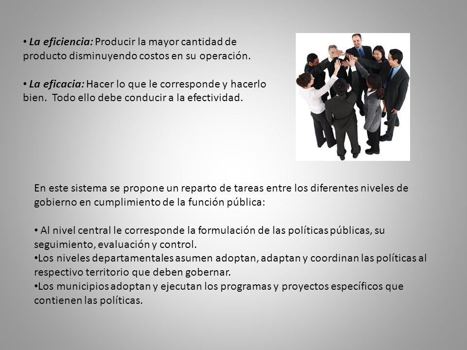 La eficiencia: Producir la mayor cantidad de producto disminuyendo costos en su operación.