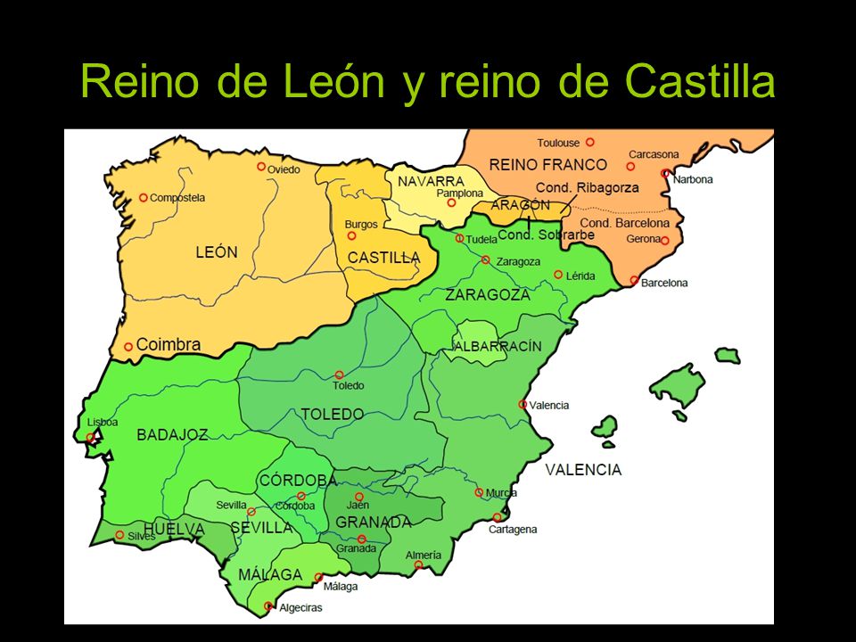 Reino de León y reino de Castilla