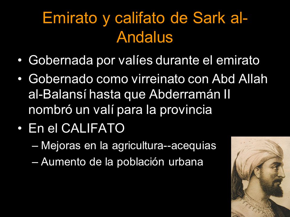 Emirato y califato de Sark al-Andalus