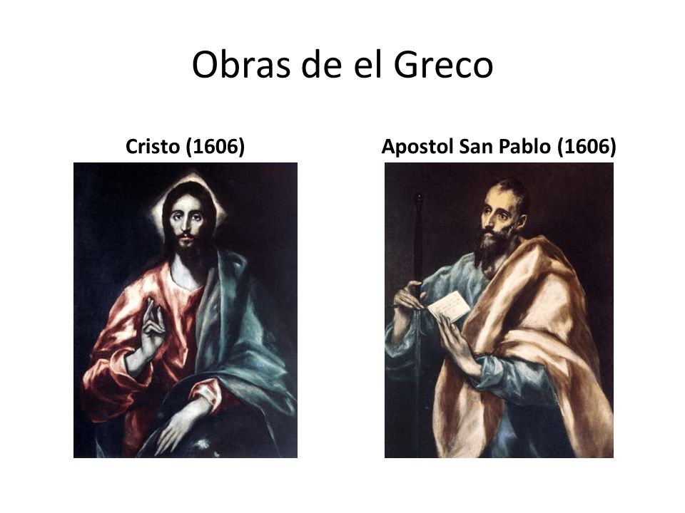 Obras de el Greco Cristo (1606) Apostol San Pablo (1606)