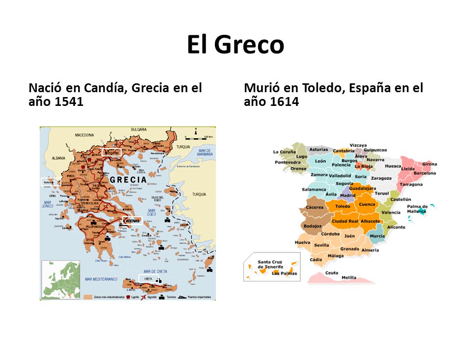 El Greco Nació en Candía, Grecia en el año 1541