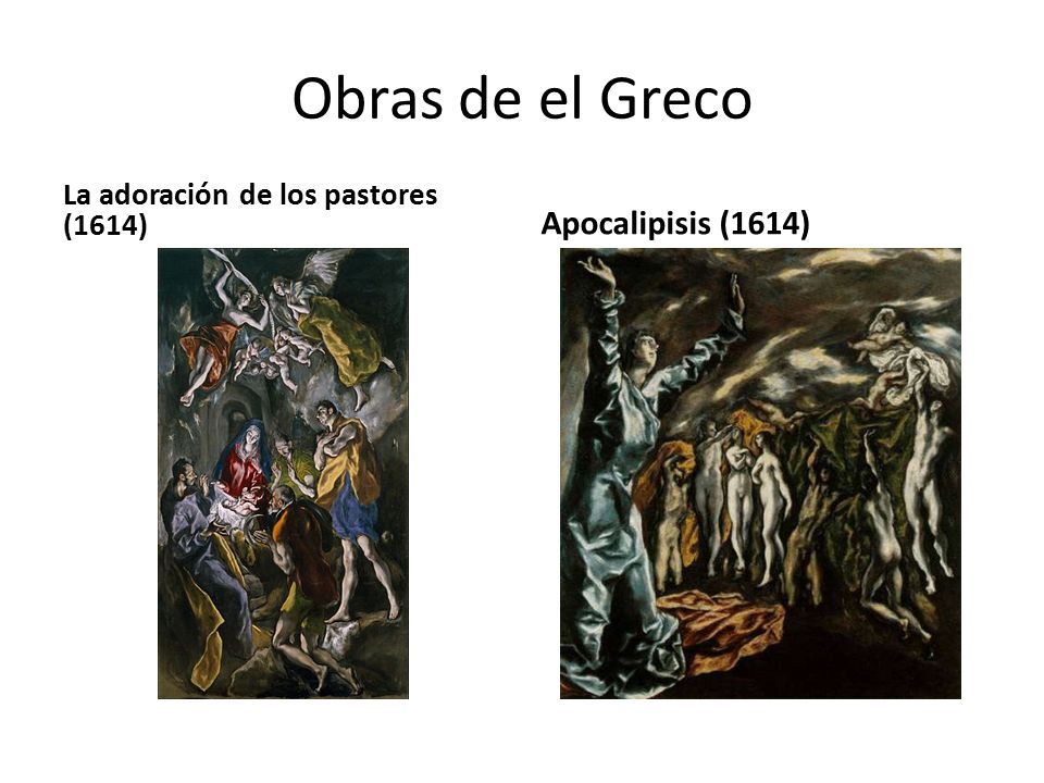 Obras de el Greco Apocalipisis (1614)