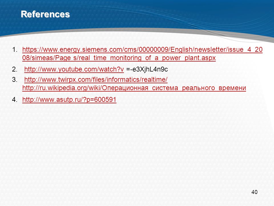 References   s/real_time_monitoring_of_a_power_plant.aspx.