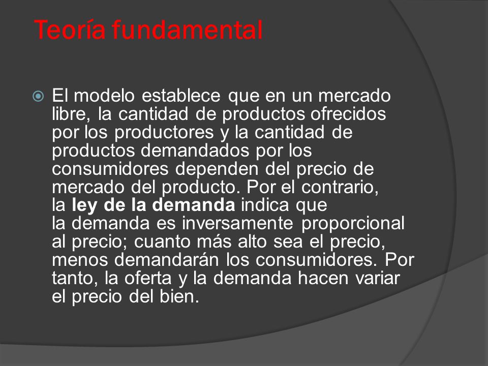 Teoría fundamental