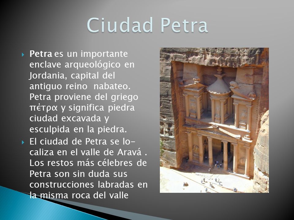Ciudad Petra