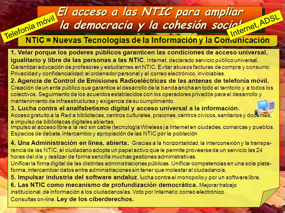 El acceso a las NTIC para ampliar la democracia y la cohesión social