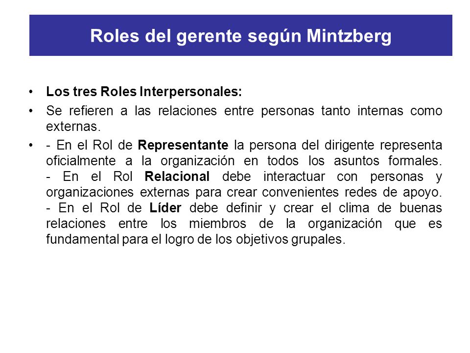 Roles del gerente según Mintzberg