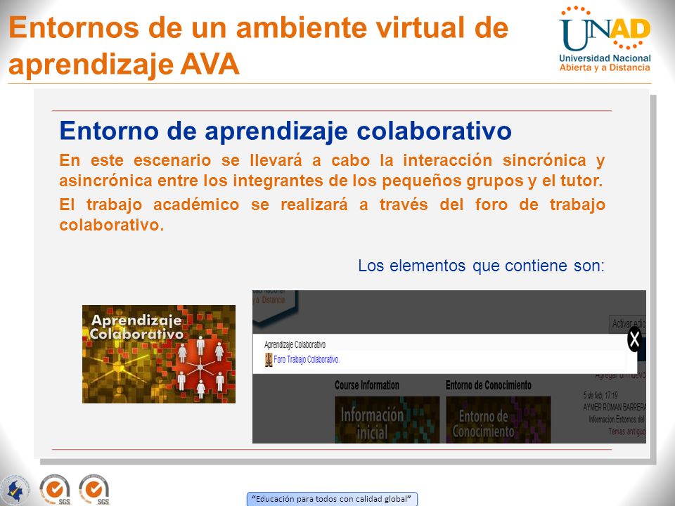Entornos de un ambiente virtual de aprendizaje AVA
