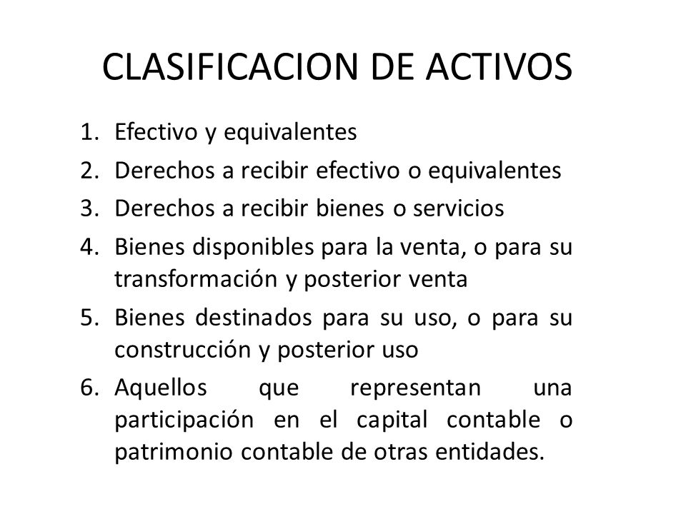 CLASIFICACION DE ACTIVOS