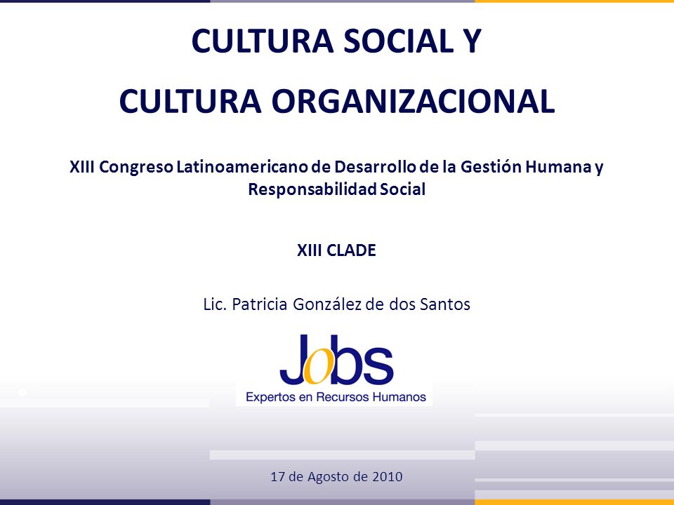 CULTURA ORGANIZACIONAL