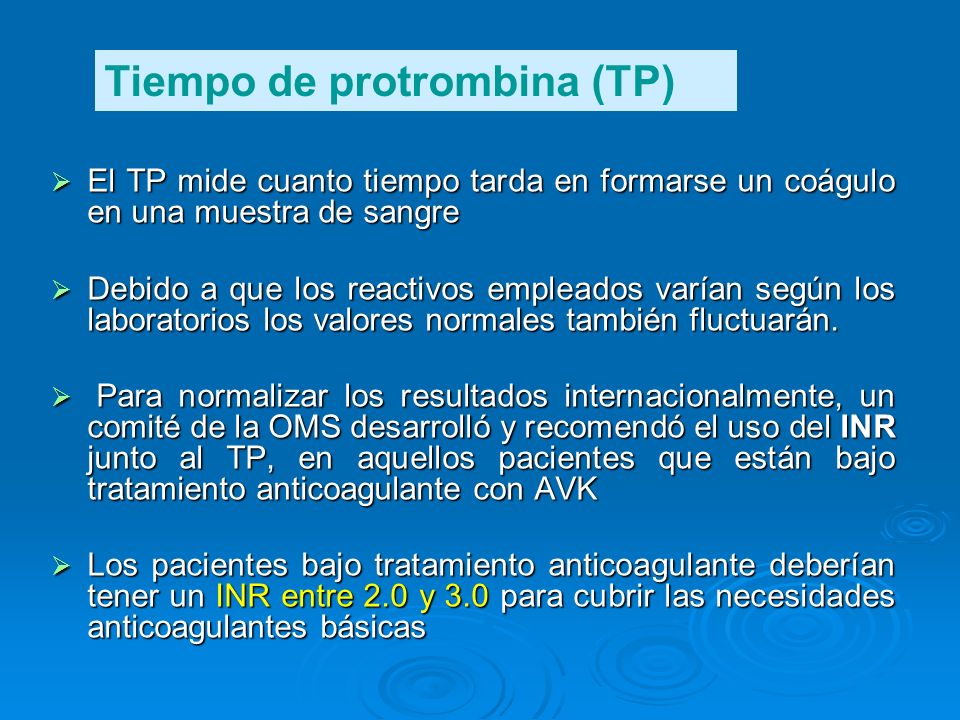 Tiempo de protrombina (TP)
