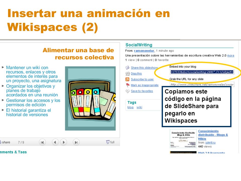 Insertar una animación en Wikispaces (2)