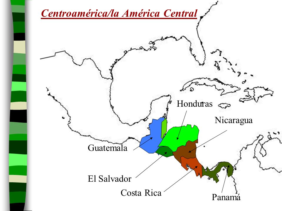 Centroamérica/la América Central