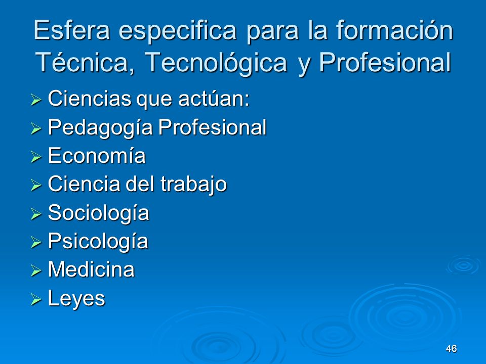 Esfera especifica para la formación Técnica, Tecnológica y Profesional