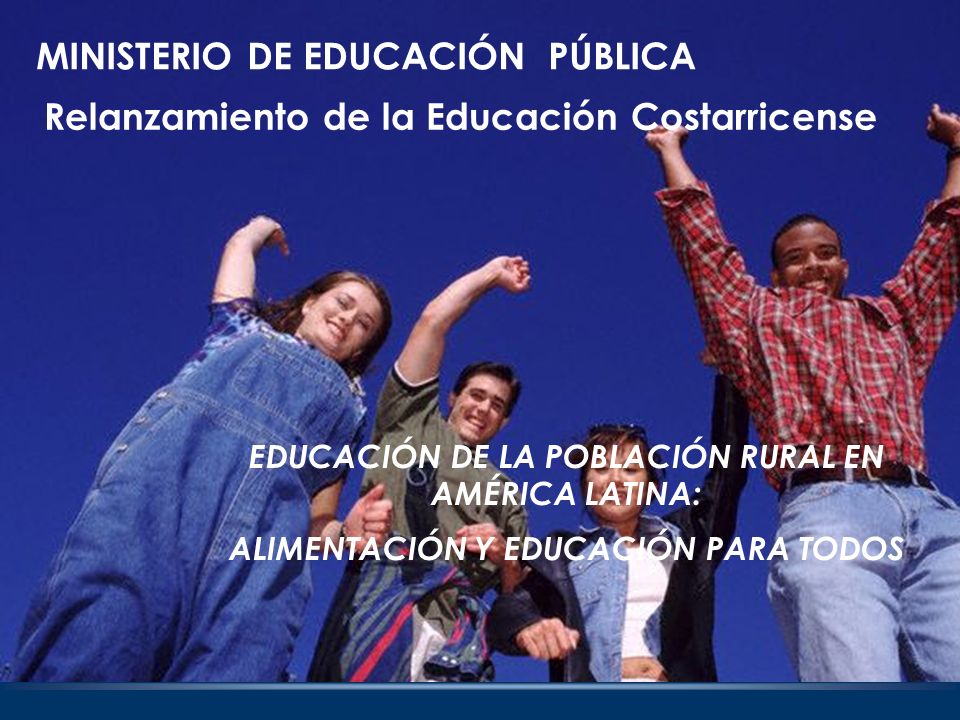 MINISTERIO DE EDUCACIÓN PÚBLICA
