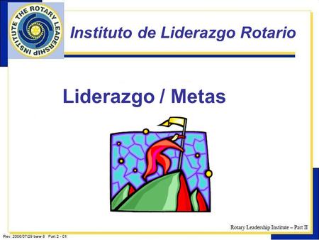 Instituto de Liderazgo Rotario