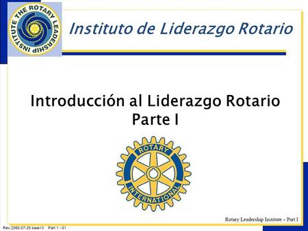 Introducción al Liderazgo Rotario