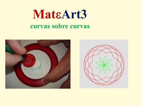 MateArt3 curvas sobre curvas.