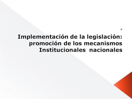  Instituciones aisladas con una pequeña visón sectorial.  Carencia de prestación de servicios integrales.  Deficiente generación de políticas públicas.
