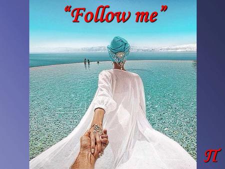 Π “Follow me” Un día el fotógrafo ruso Murad Osmann tuvo una idea, con su mano izquierda tomó la mano de su novia, la modelo Nataly Zakharova, y se dejó.