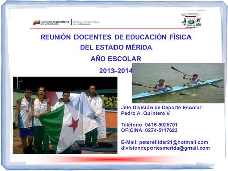 REUNIÓN DOCENTES DE EDUCACIÓN FÍSICA