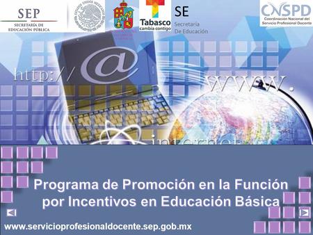 Programa de Promoción en la Función por Incentivos en Educación Básica