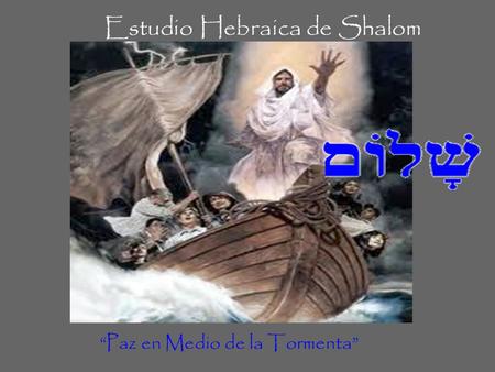 Estudio Hebraica de Shalom
