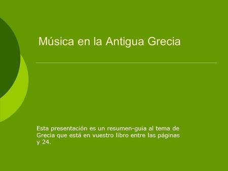 Música en la Antigua Grecia