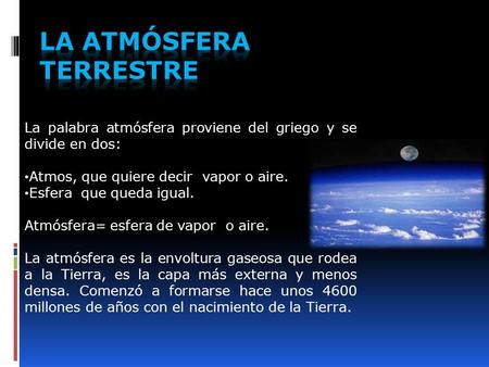 La atmósfera terrestre