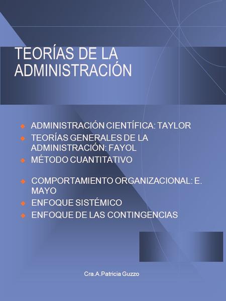 TEORÍAS DE LA ADMINISTRACIÓN